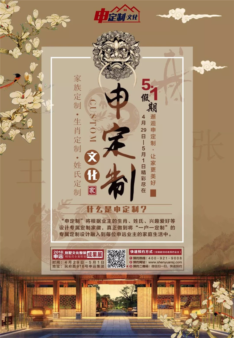 1522465924355442.jpg 8.jpg