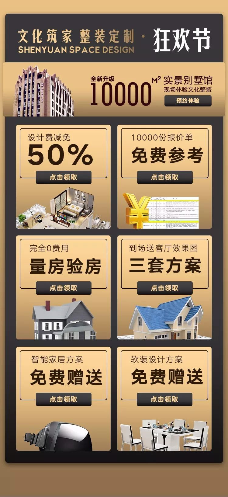 1522893715124310.jpg 2.jpg