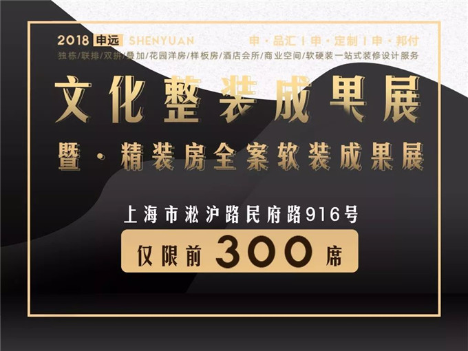 1523412774368136.jpg 20.jpg