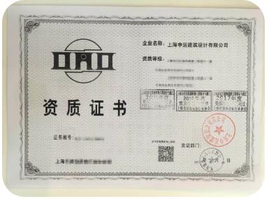 1523671611827242.jpg 2.jpg