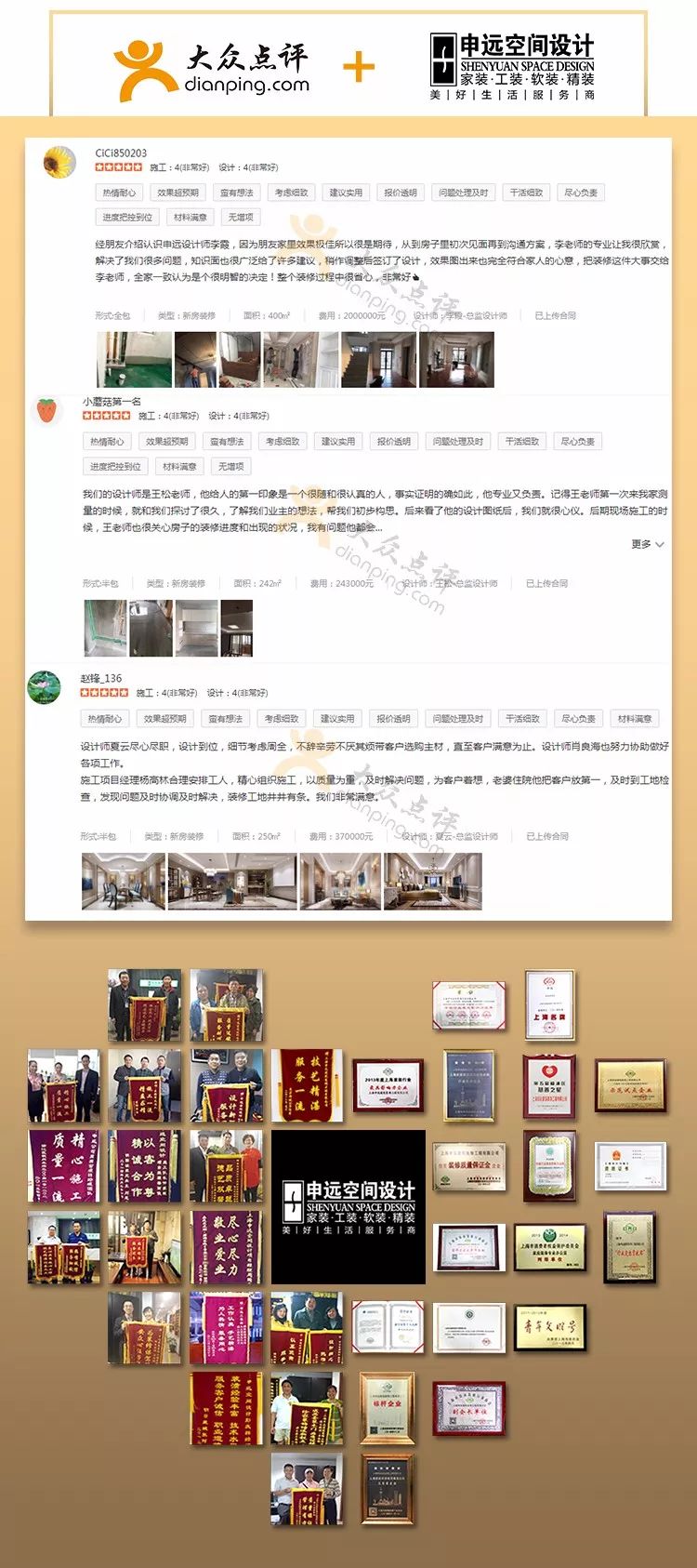 1523671628184003.jpg 4.jpg