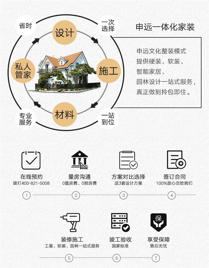 1523931037727839.jpg 11.jpg