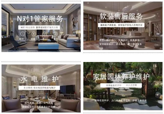 1524188603108349.jpg 5.jpg