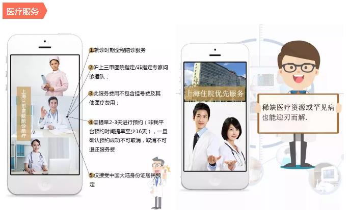 1524188847861625.jpg 21.jpg