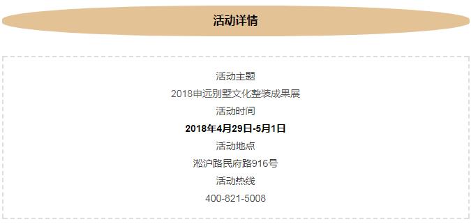 1524546618316843.jpg 19.jpg