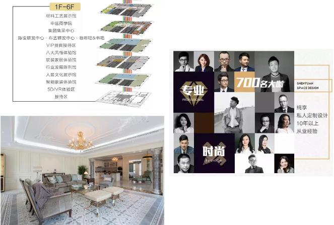 1524729048564576.jpg 3.jpg