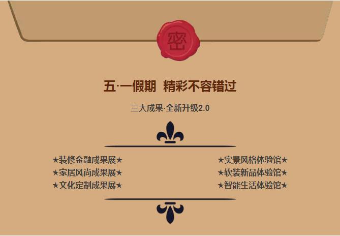 1524729074654384.jpg 6.jpg