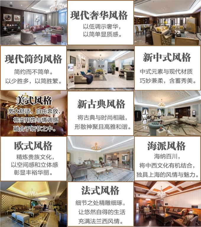 1524729292125252.jpg 21.jpg