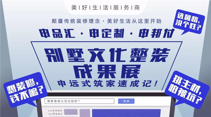 1524797545469777.jpg 12.jpg