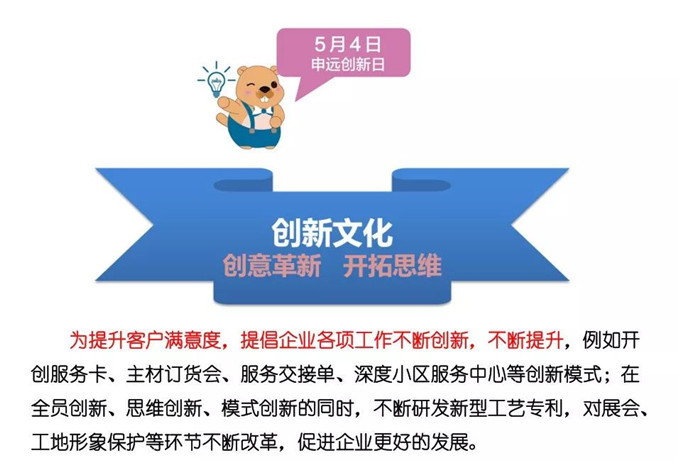 1525483688186800.jpg 3.jpg