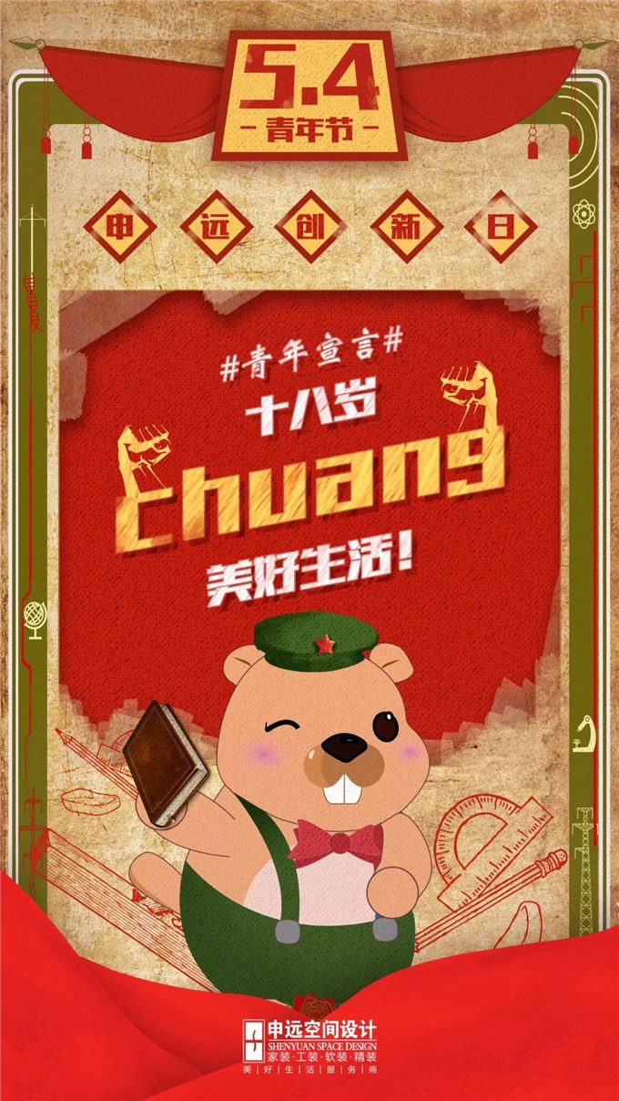 1525483820590137.jpg 19.jpg