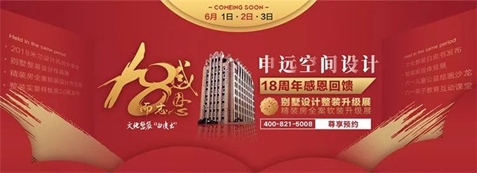 1526523200138988.jpg 14、.jpg