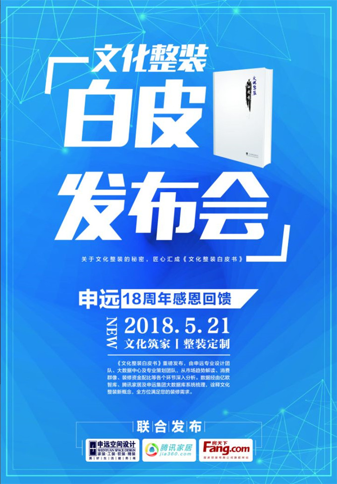 1526612774525590.jpg 1.jpg