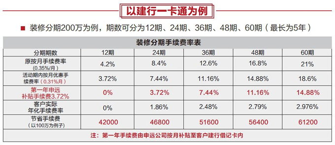 1526613108978542.jpg 9.jpg