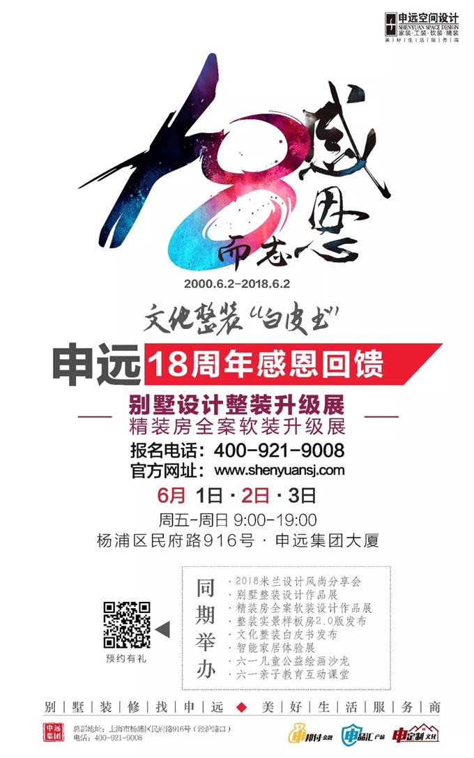 1526613261259868.jpg 15.jpg