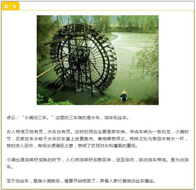 1526868312534024.jpg 7.jpg