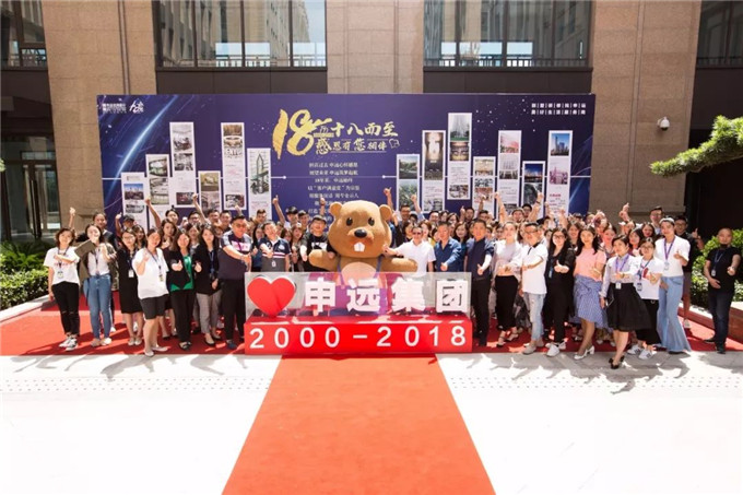 1527920749480191.jpg 1.jpg