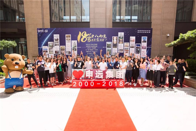 1527920782282073.jpg 2.jpg