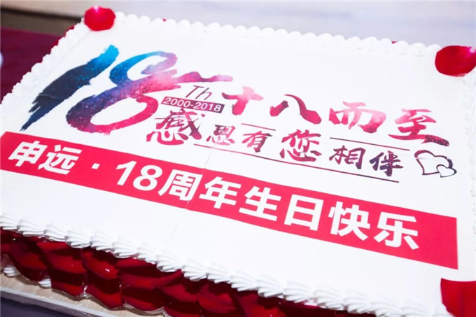 1527920793123230.jpg 4.jpg