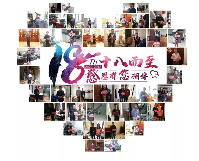 1527920874136815.jpg 16.jpg