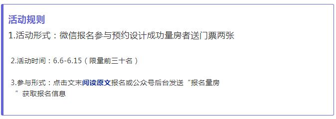 1528277209235469.jpg 17.jpg