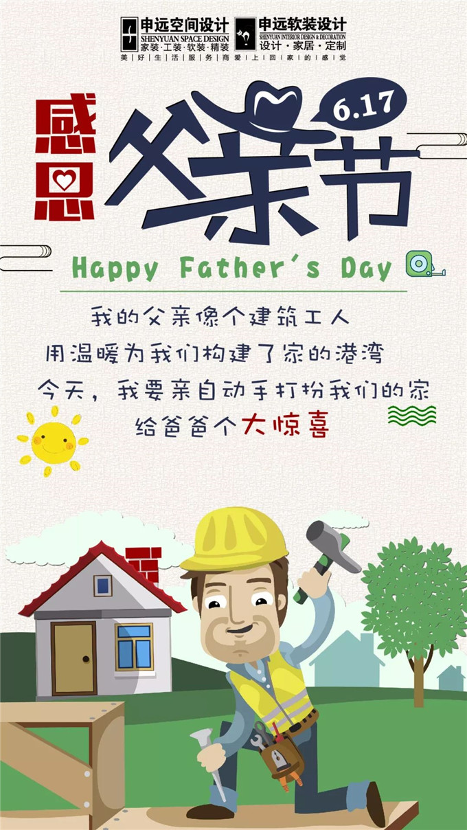 1529219416111009.jpg 1.jpg