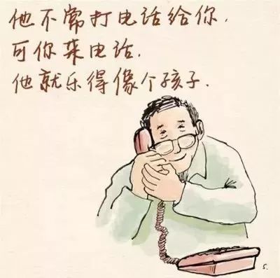 1529219489799100.jpg 5.jpg