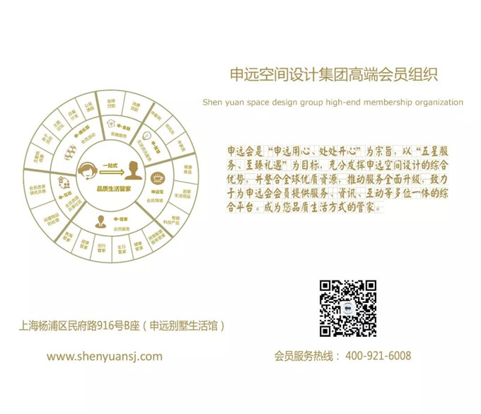 1529636302101929.jpg 20.jpg