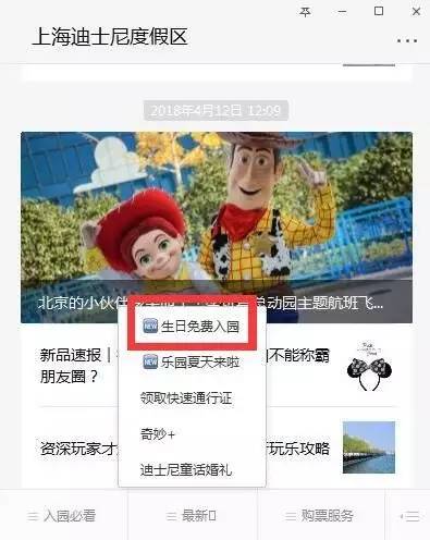 1529721256711401.jpg 3.jpg