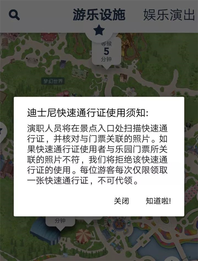 1529721353892177.jpg 17.jpg