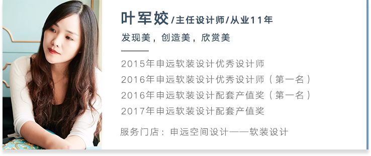 1530324076353635.jpg 26.jpg