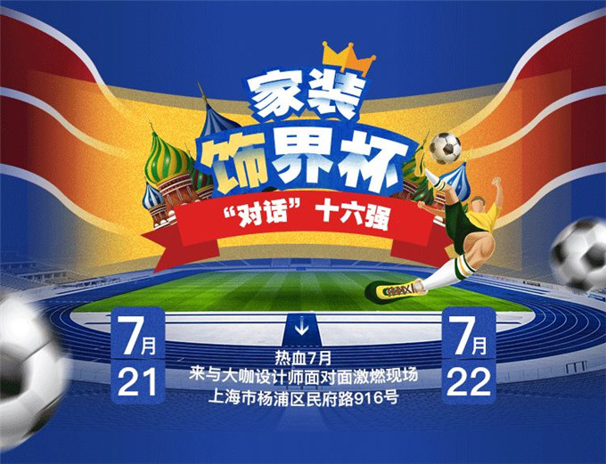 1530608817653997.jpg 37.jpg