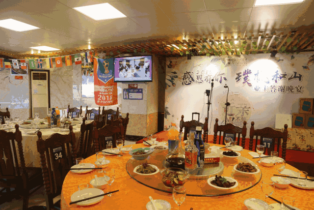 1531115034135816.gif 1.gif