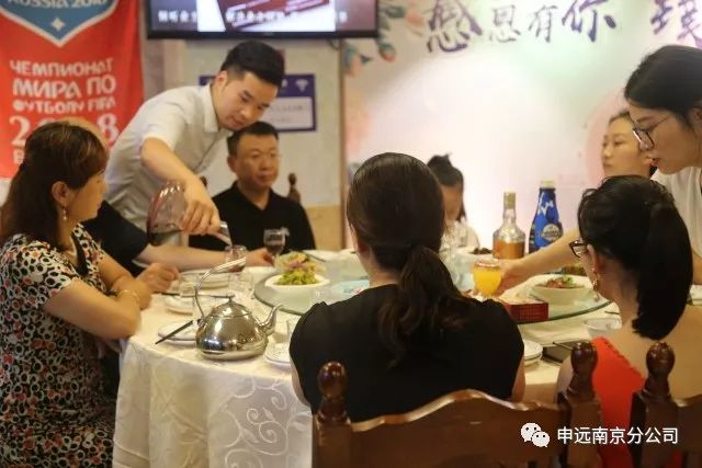 1531115115544481.jpg 2.jpg