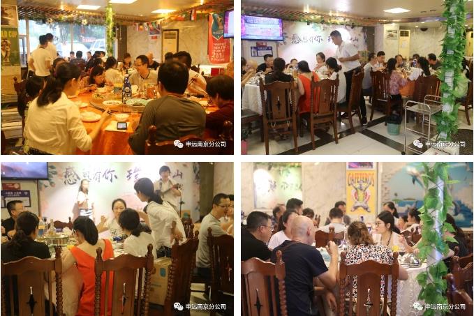 1531115133101890.jpg 4.jpg