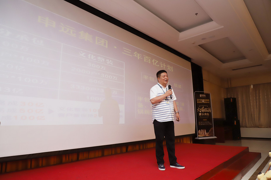 1531276963841572.jpg 微信图片_20180711102522.jpg