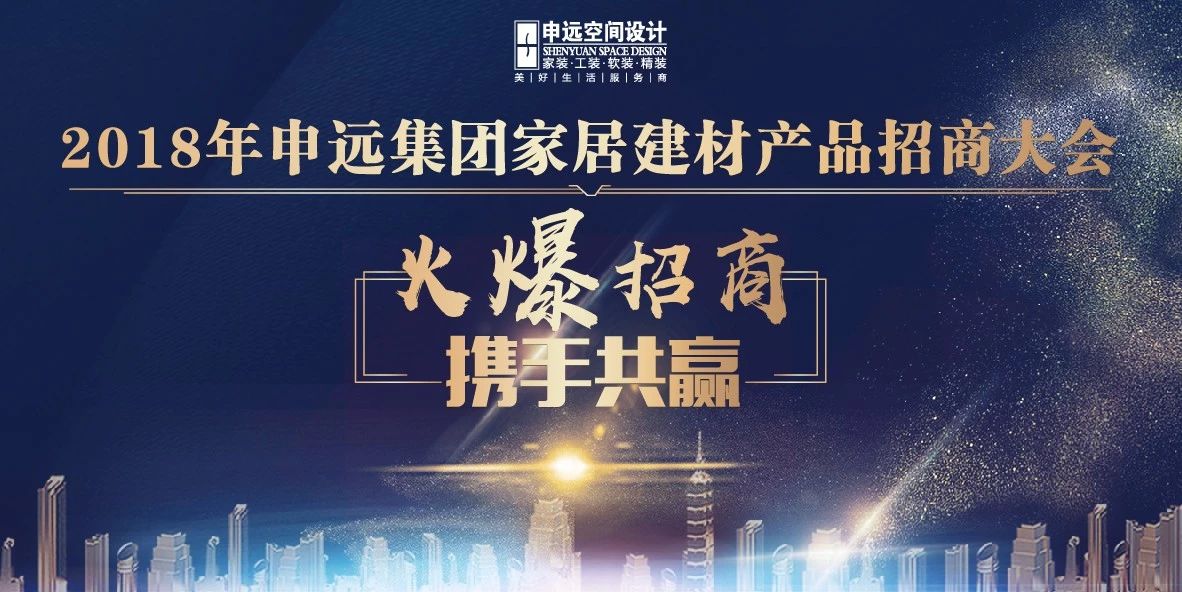 1531279246113603.jpg 微信图片_20180711111033.jpg