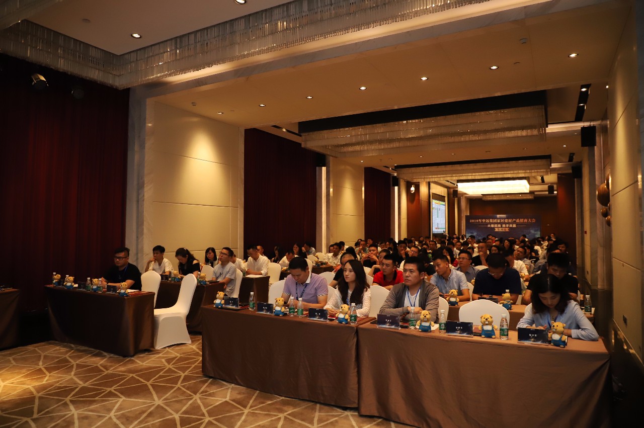 1531279344261719.jpg 微信图片_20180711111104.jpg