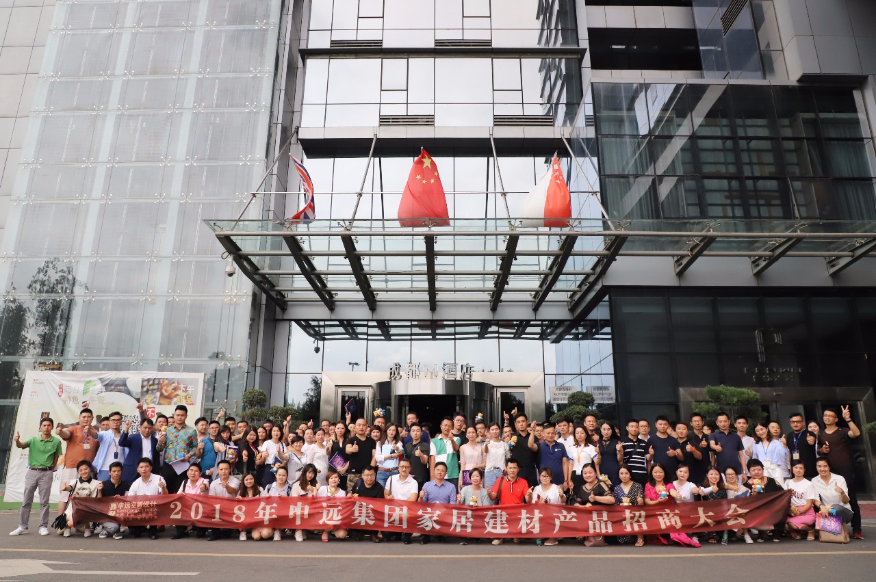 1531279919515908.jpg 微信图片_20180711111605.jpg