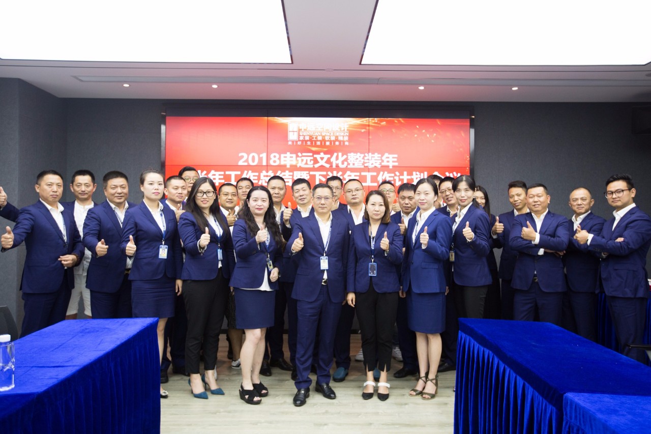 1532315171235297.jpg 微信图片_20180723110034.jpg