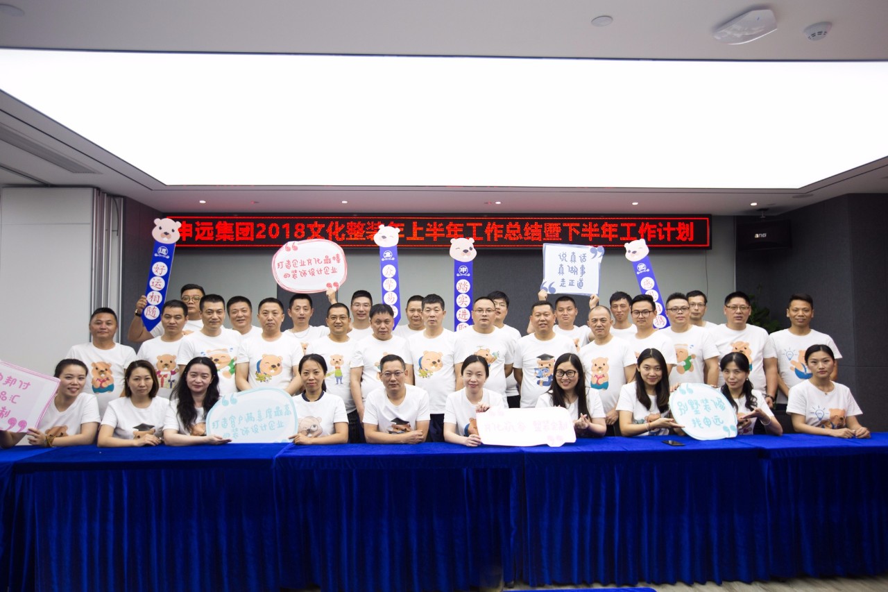 1532315176127232.jpg 微信图片_20180723110037.jpg