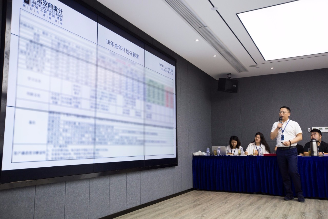 1532315186670133.jpg 微信图片_20180723110040.jpg