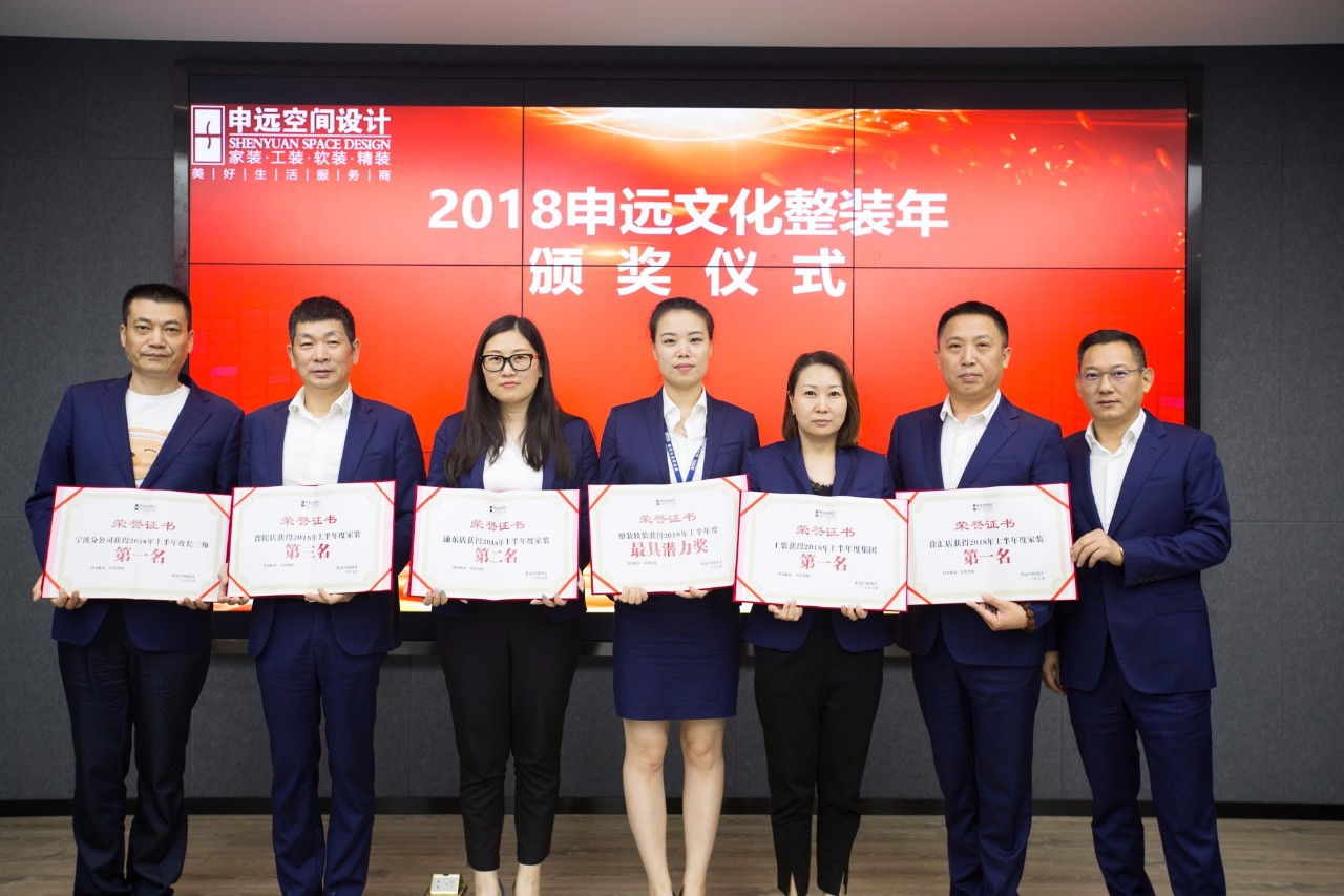 1532315277114619.jpg 微信图片_20180723110059.jpg