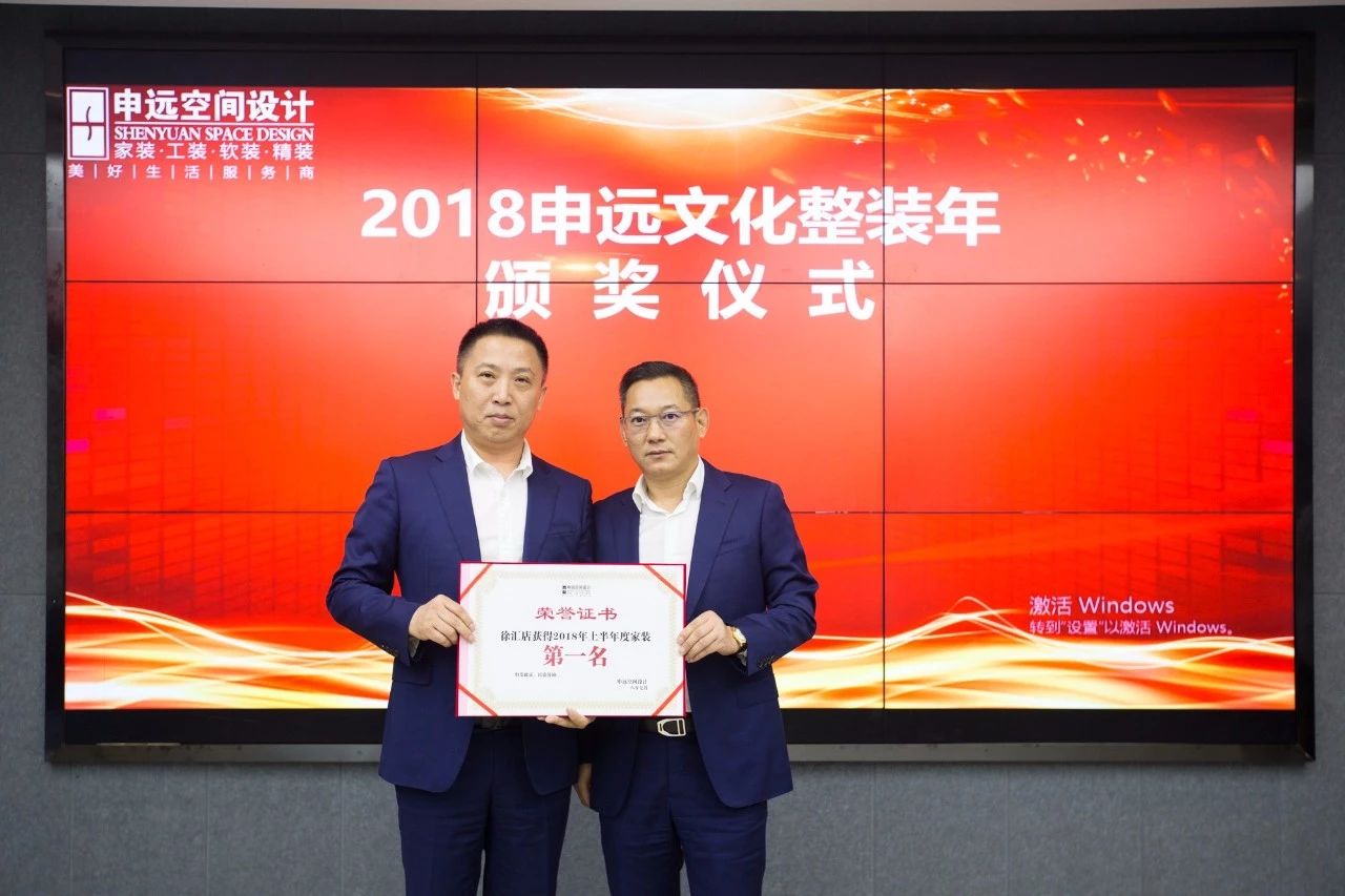 1532315302757101.jpg 微信图片_20180723110106.jpg