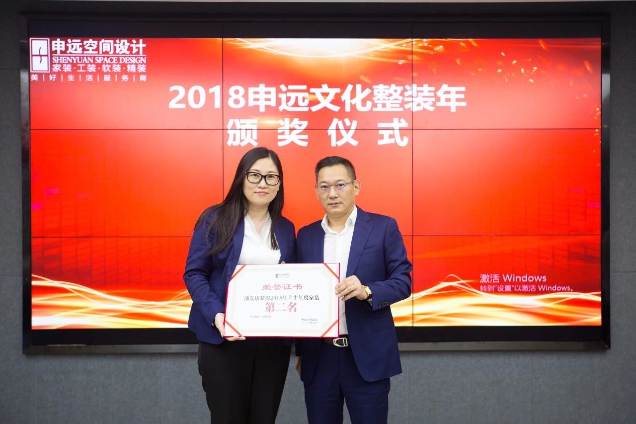 1532315308203110.jpg 微信图片_20180723110109.jpg