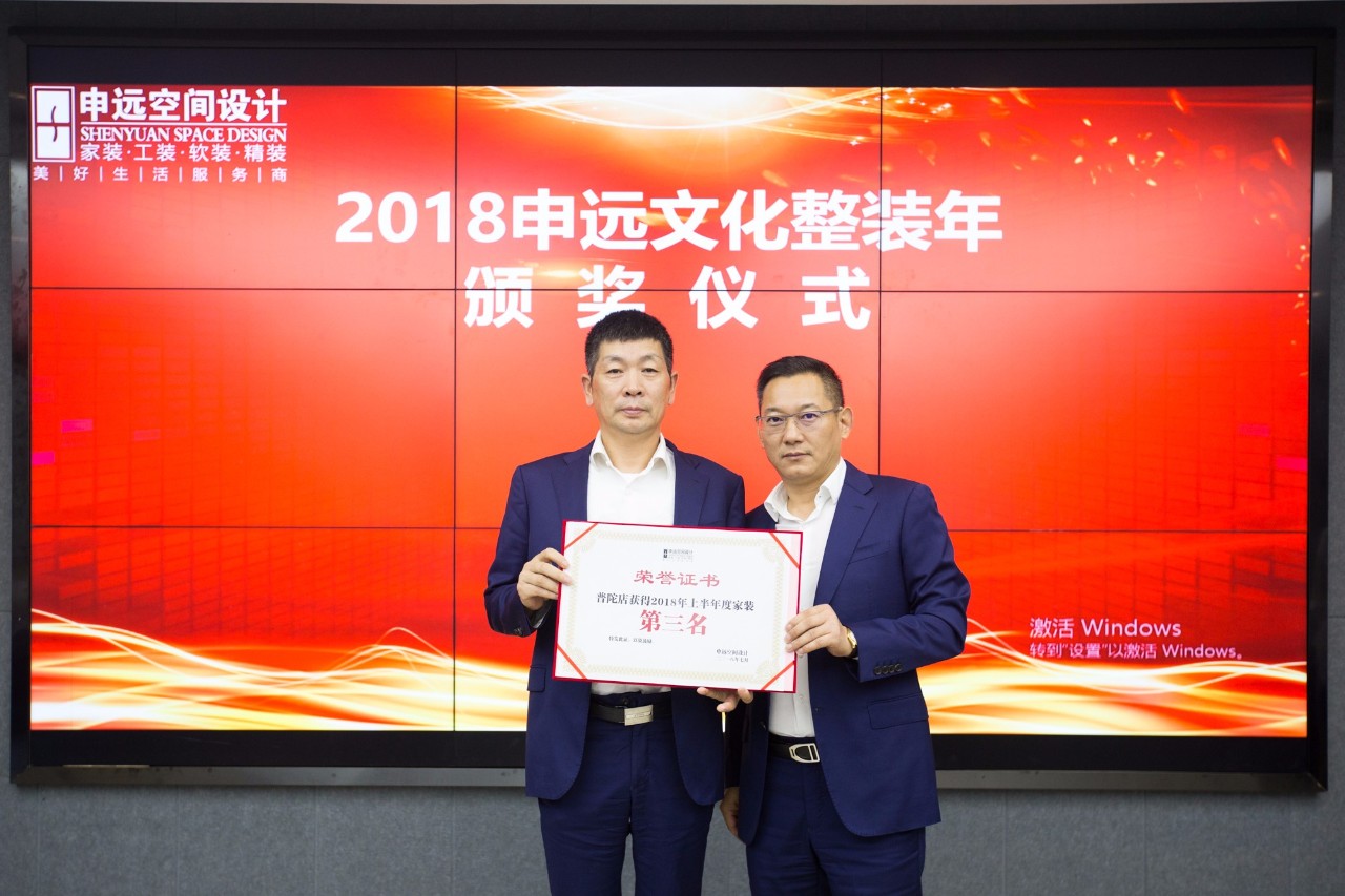 1532315314122236.jpg 微信图片_20180723110112.jpg