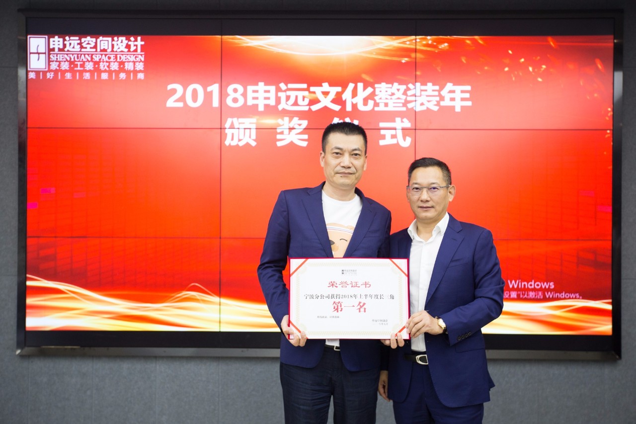 1532315326387673.jpg 微信图片_20180723110115.jpg