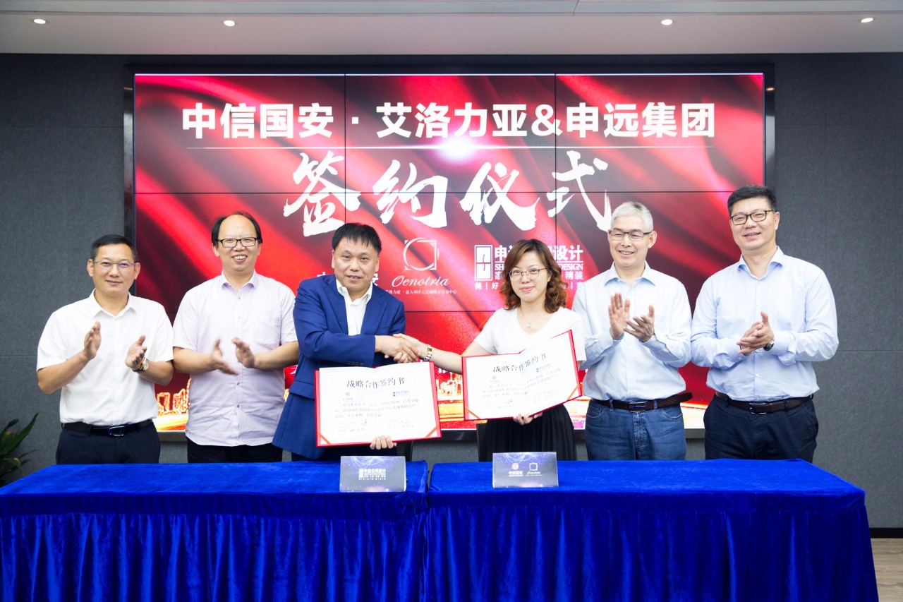 1532315387755810.jpg 微信图片_20180723110126.jpg