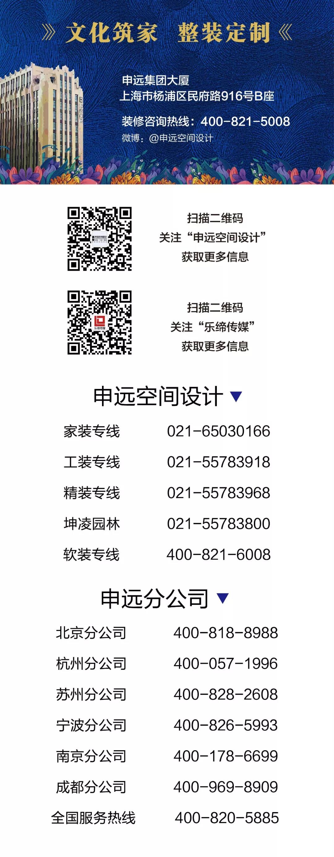 1532594782114387.jpg 微信图片_20180726163838.jpg