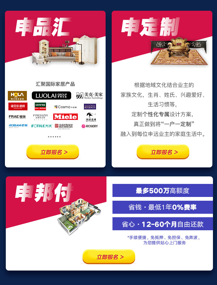 1532657382576238.jpg 微信图片_20180727100600.jpg